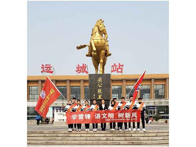 校园活动