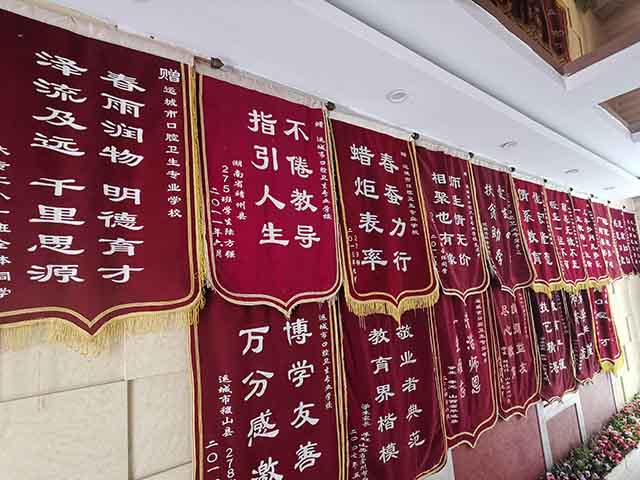 校园活动