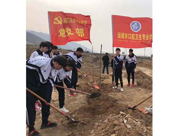 校园活动