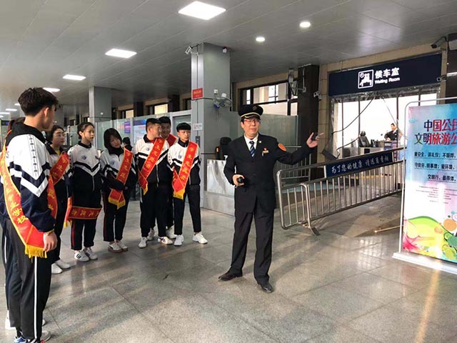 校园活动