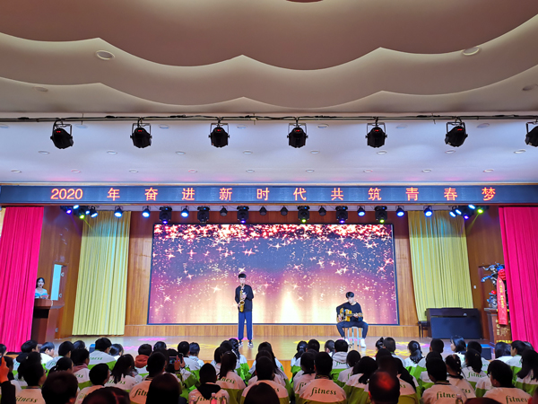 共筑青******文艺晚会