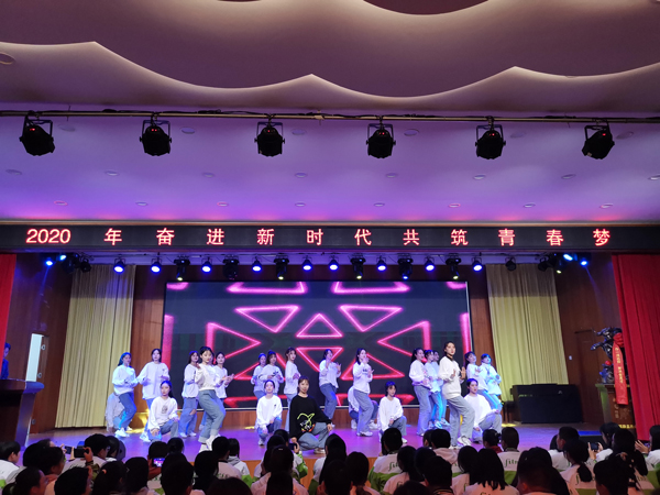 共筑青******文艺晚会