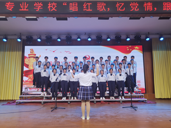 红歌比赛