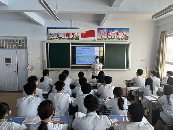 生动课堂