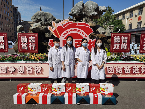 中秋节福利