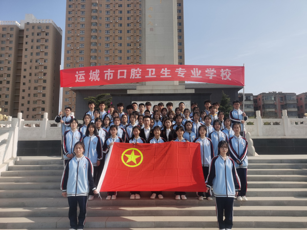 校团委