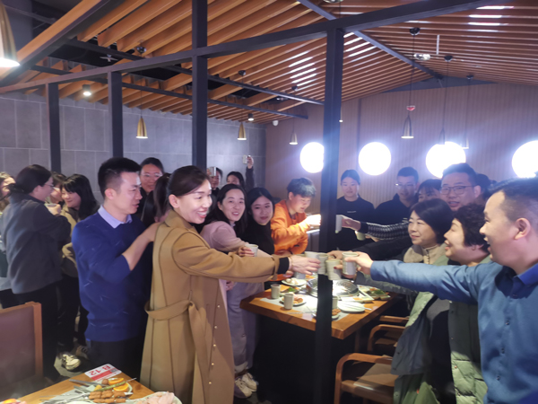 团建