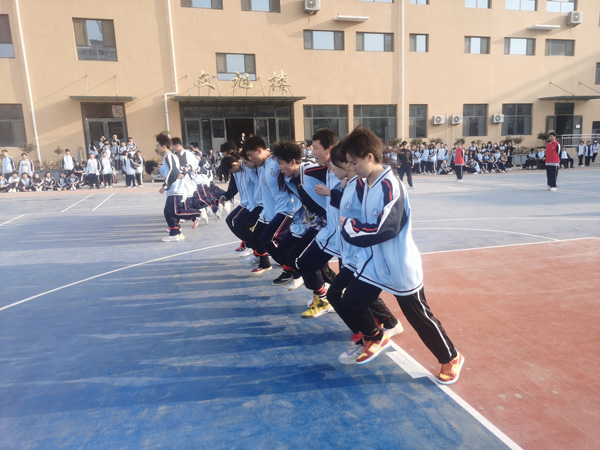 趣味运动会