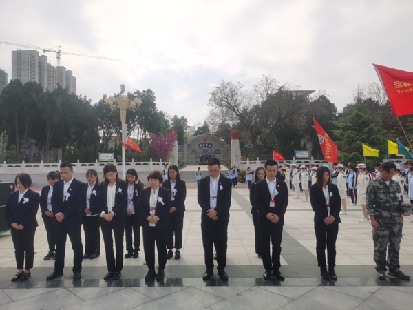 清明节祭扫