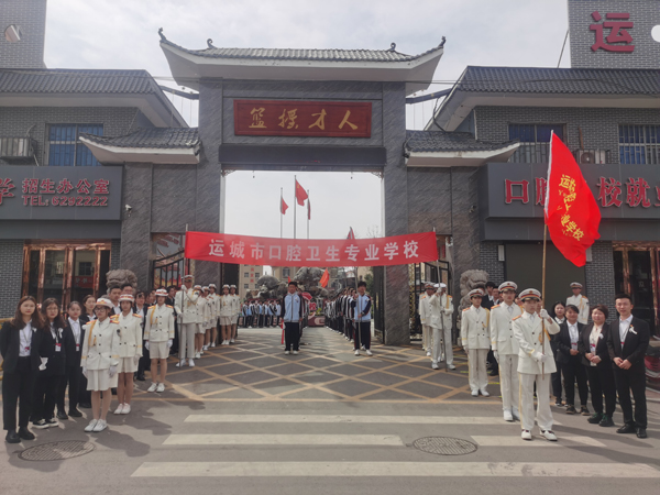 清明节祭扫