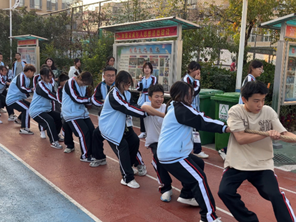 拔河比赛2