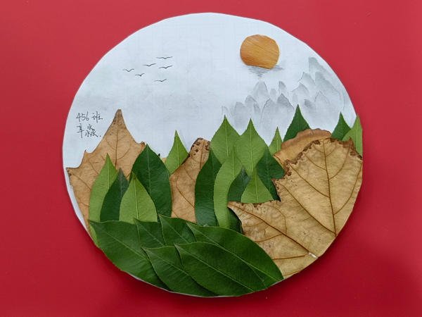 树叶画