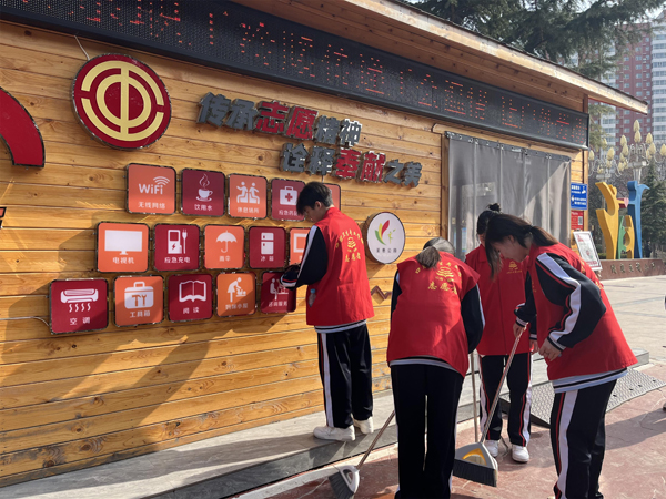 学雷锋活动