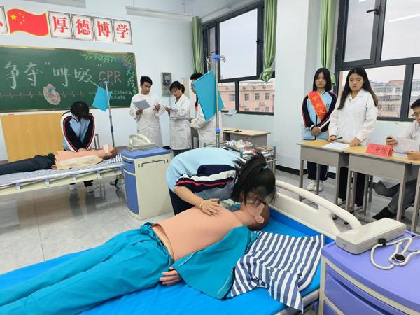 实训课