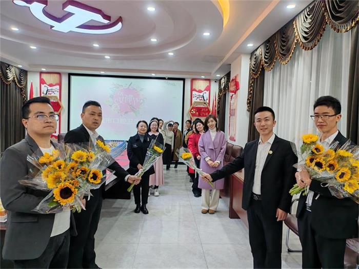 女神节