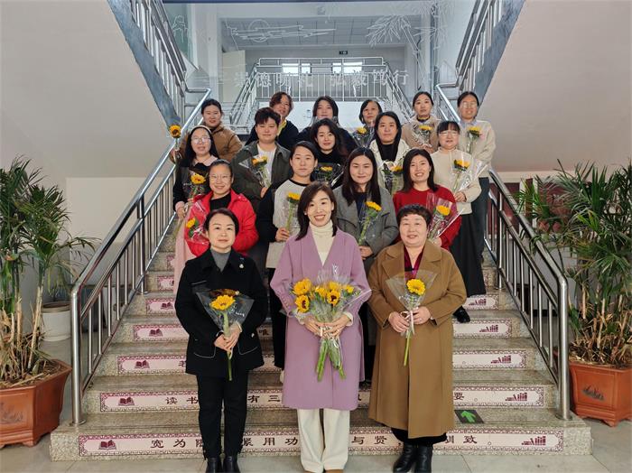 女神节