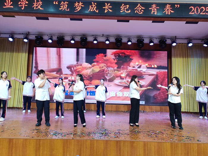 歌曲《明天会更好》